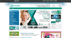 Desktop Screenshot of cinvestav.mx